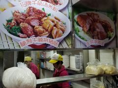 -珍珍小食店(西华路店)