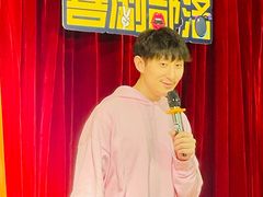 -喜剧部落脱口秀(三里屯店)