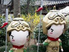 -华清宫景区