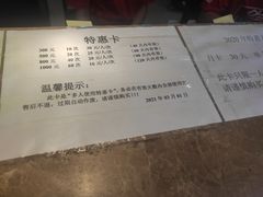 -朱毅育龙游泳俱乐部