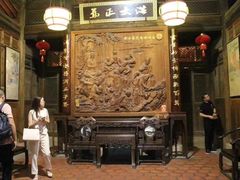 -晋江五店市传统文化旅游区