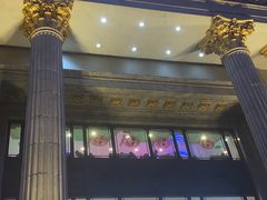 -碧中海汤泉汗蒸酒店