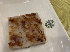 香煎蘿蔔糕-添好运点心专门店(百老汇店)