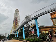 -七彩云南欢乐世界