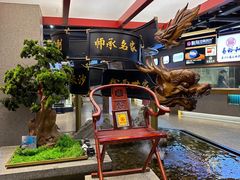 -易裕和·长沙米粉(竹塘西路店)