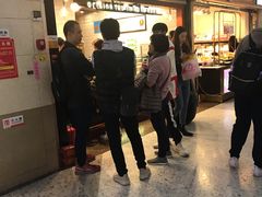 门面-芳叔(江南新地店)