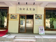 -海兰云天度假区温泉