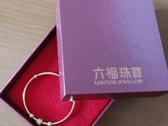 -苏州人民商场
