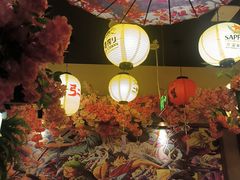 -弓二·烧鸟居酒屋(财富购物中心店)