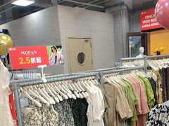 -上品折扣(回龙观店)