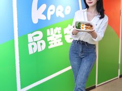 -KPRO肯律轻食(淘金店)