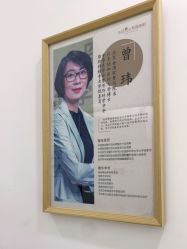-和颜一美轻医美连锁
