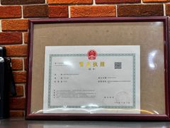 -禾麦村蛋糕店(龙井店)