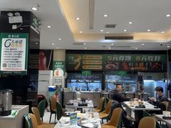 -紫光园(劲松店)