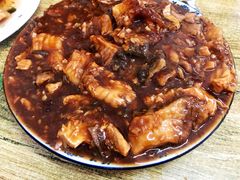 -金鹏鱼肉馆