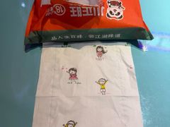 -川正旺江湖菜(三元桥店)