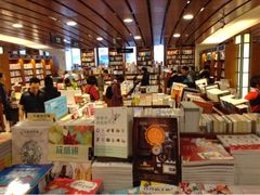 upload_pic-诚品书店(敦南店)