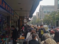 -吴山烤禽 (吴山路店)