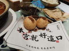 -老西门·常州菜(新区店)