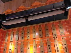 -屋头串串(临江路店)