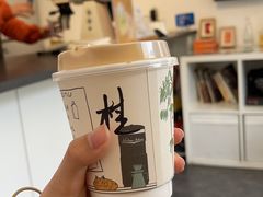 -Bamboo Today Cafe(国创园店)