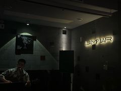 -LAMP BAR 水烟音乐酒吧