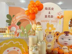 -玉见cake低糖蛋糕甜品台定制(河西店)