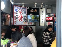 等位区-绿柠食堂(北外滩店)