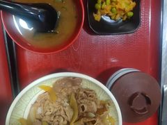 -食其家·牛丼咖喱(浦电路店)