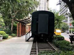 -广九铁路纪念园