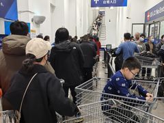 -山姆会员商店(邻瑞广场店)