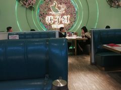 -杯子红牛排(创意产业园店)