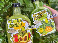 -西语·炭烧牛排(卓越中寰店)