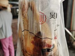 -吴山烤禽 (吴山路店)