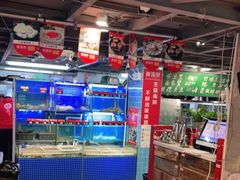 大堂-捞围鲜·港式打边炉(海阳路店)