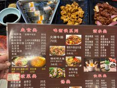 -奥西拉烤肉,盒饭,冷面(青岩刘店)
