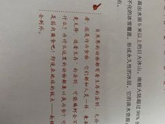 -西藏自治区图书馆