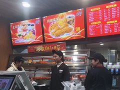 -肯得利(景缘居店)