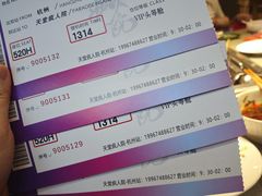 -恐怖游戏(湖滨店)