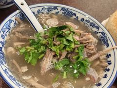 -老三羊汤【北兴隆街店】