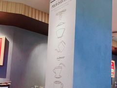 -星巴克(长沙乐和城门店)