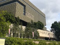 -香市公园-中国沉香文化博物馆
