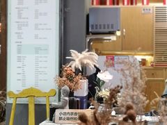 -扫雪煮茶(西村店)