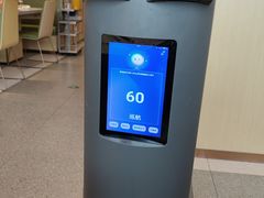 -海底捞火锅(武胜路凯德广场店)