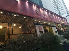 门面-福照楼汽锅鸡·云南菜(护国路店)