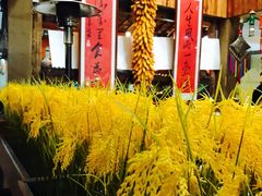 -昆虫窝子·特色云南菜(拓东路总店)