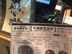-狮头牌卤味研究所·卤味饭(花城汇南区店)