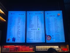 -CIRCLE·酒吧(第一国际店)
