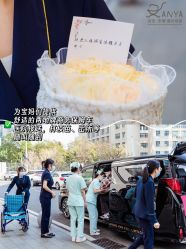 点击看大图 -安雅国际月子会所(拱北森宇富通店)