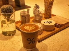 -% Arabica(京都东山店)